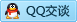 QQ在线咨询705071540